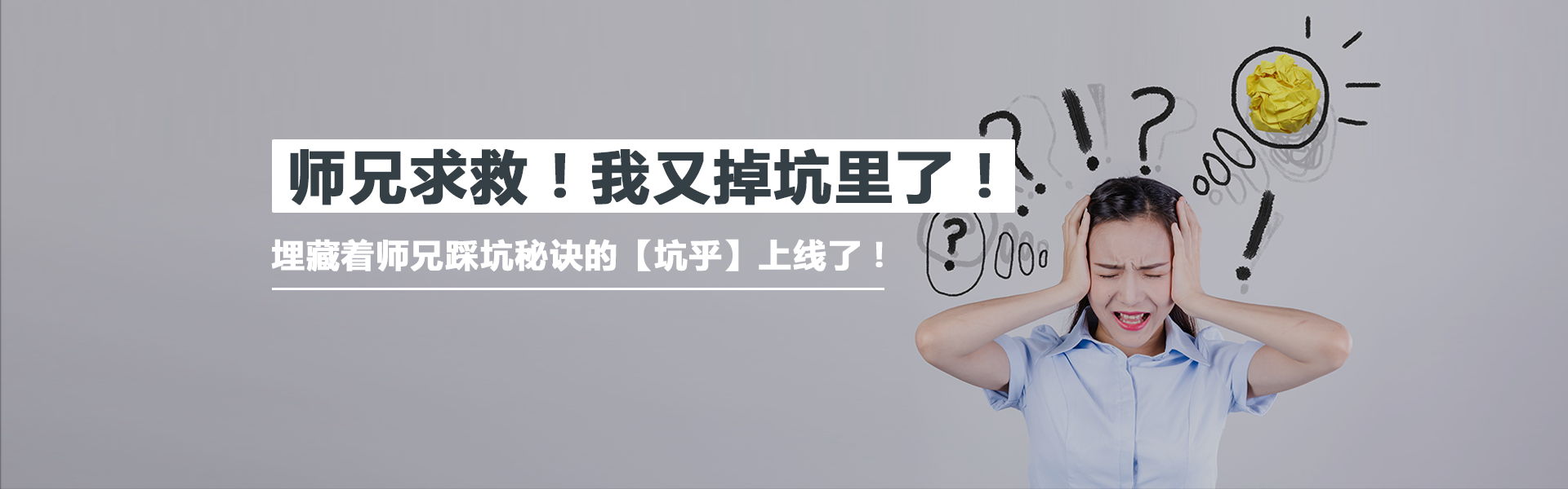 广告3
