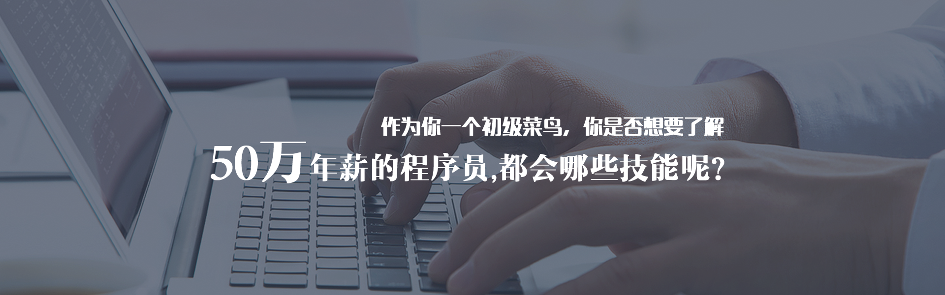 广告1